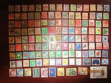 Japan stamps 130 for sale  NEWARK