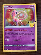 Carte pokémon holo d'occasion  Besançon