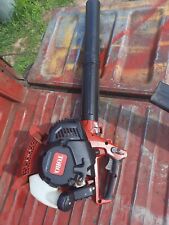 gas blower vac for sale  New Ringgold