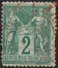 Type sage 74 d'occasion  France
