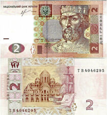 Ukraine banknote unc gebraucht kaufen  München