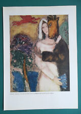 Marc chagall sacred for sale  Manassas