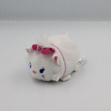 Mini peluche tsum d'occasion  Le Portel