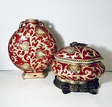 Jarrón/tarro de polvo de cerámica plana china para luna en patrón de tapiz esmalte rojo y dorado segunda mano  Embacar hacia Argentina