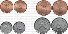Oman set monete usato  Verrua Savoia