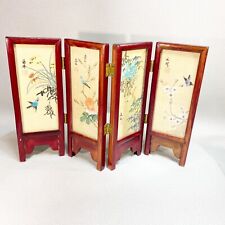 screen four panel art chinese for sale  Sophia