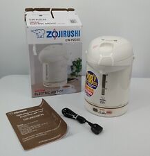 Zojirushi pzc22 electric for sale  Shipping to Ireland