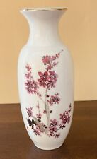 Vintage bud vase for sale  Sartell