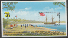 Tuvalu 1989 h.m. for sale  KINGSTON UPON THAMES