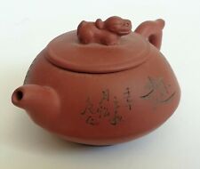 Yixing red clay for sale  SHEFFIELD