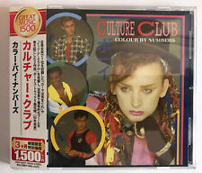 Japan culture club d'occasion  Paris X