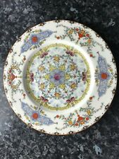 Royal worcester canopic for sale  KING'S LYNN