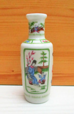 Vase miniature porcelaine d'occasion  Dammartin-en-Goële
