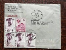Vietnam 1956 cholon d'occasion  Aix-les-Bains