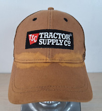 Tractor supply tsc for sale  Indianapolis