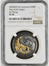 2024 Cameroon Lunar Year of the Dragon 14.14g Silver Ruthenium Coin NGC PF 70 for sale  Shipping to South Africa
