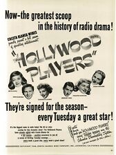 Hollywood players bette for sale  Columbia