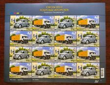 Stamps the postman for sale  Shipping to United States