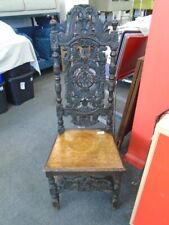 Antique victorian carved for sale  LONDON