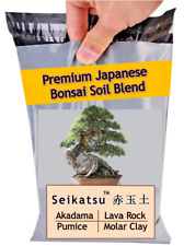 Bonsai tree soil for sale  COVENTRY