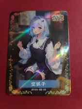 Card goddess story usato  Marano Di Napoli