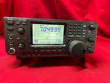 6 meter radio for sale  Locust Valley