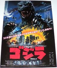 Return godzilla ゴジラ d'occasion  Clichy