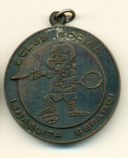 Medalla Judaica Club Social Sefardí Argentina 1990. Campeonato Burako, usado segunda mano  Argentina 