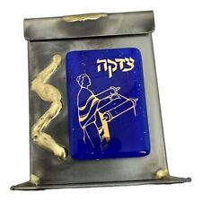 Bar mitzvah glass for sale  Bethlehem