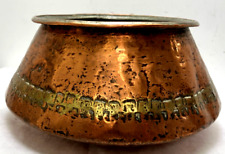 VINTAGE COPPER BOWL PAN PLANTER 10" X 4" for sale  Shipping to South Africa