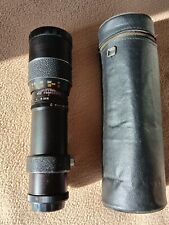 Optomax 300mm f5.6 for sale  LOUTH