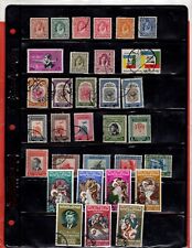 Jordan stamp collection for sale  Temple City