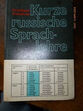 Wörterbuch russisch deutsch gebraucht kaufen  Salzwedel