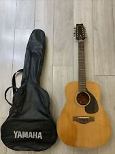 Yamaha 230 red for sale  Shipping to Ireland