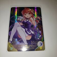 Goddess story doujin for sale  El Monte