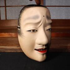 Máscara japonesa de madeira chujo Noh Kyogen assinada com bolsa MSK452 comprar usado  Enviando para Brazil
