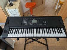 Korg entertainer keyboard gebraucht kaufen  Bad Breisig