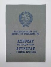 Usado, Documento soviético antigo "Certificado de Ensino Secundário". Original URSS 1968 comprar usado  Enviando para Brazil