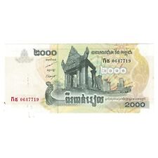 240334 banknote cambodia d'occasion  Lille-