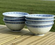 Vtg jingdezhen china for sale  Rolla