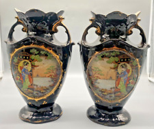 Antike pariser porzellan gebraucht kaufen  Wuppertal