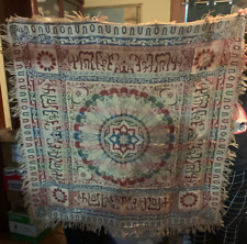 Vintage moorish tapestry for sale  Marshalltown