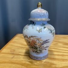 Kyoto japanese porcelain for sale  Bay Saint Louis
