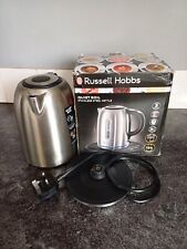 Russell hobbs stainless for sale  ILKESTON