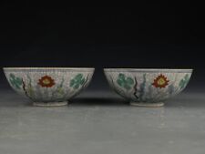 Par de marcas de porcelana chenghua antiguas de la dinastía Ming de 4,8" Doucai Lotus cuenco de algas marinas segunda mano  Embacar hacia Argentina