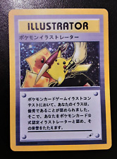 Carta pokèmon pikachu usato  Corsico