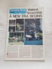 YAMAHA NEWS SPECIAL EDITION Motorcycle Sales Magazine 1982 for sale  Shipping to South Africa