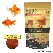 Goldfish food growth for sale  Shipping to Ireland
