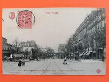 Ancienne paris rue d'occasion  Saint-Père-en-Retz