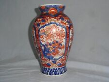 imari vase for sale  Shipping to Ireland